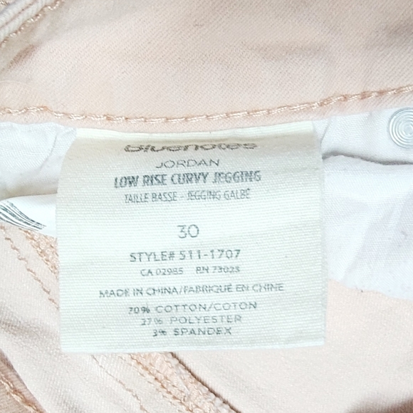 Low rise curvy Jeggings - Picture 2 of 4